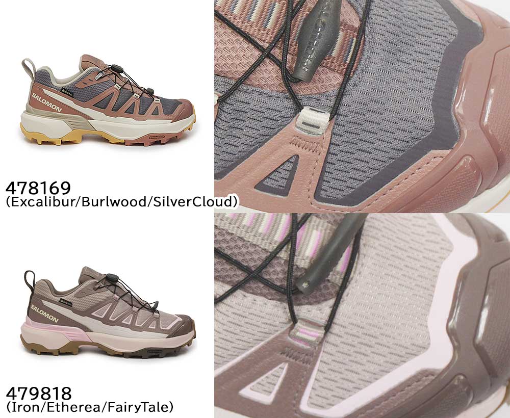 決算セール】サロモン ゴアテックス レディース X ULTRA 360 EDGE GTX 