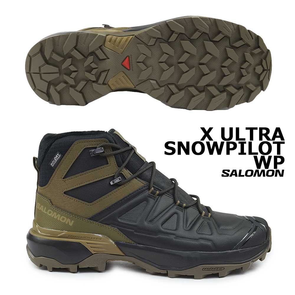 防水 サロモン SALOMON スノーブーツ スノートレッキング 27.5 Amazon | [サロモン] スノー ウィンター ブーツ X ULTRA