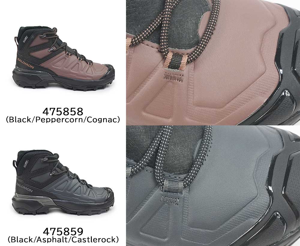 サロモン　ブーツ　新品！ 年末大感謝祭】サロモン ブーツ レディース X ULTRA SNOWPILOT
