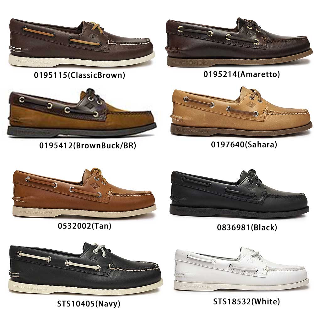 スペリートップサイダー デッキシューズ オーセンティック オリジナル 2アイ レザー モカシン メンズ ボートシューズ 本革 SPERRY  TOP-SIDER AUTHENTIC ORIGINAL 2-EYE