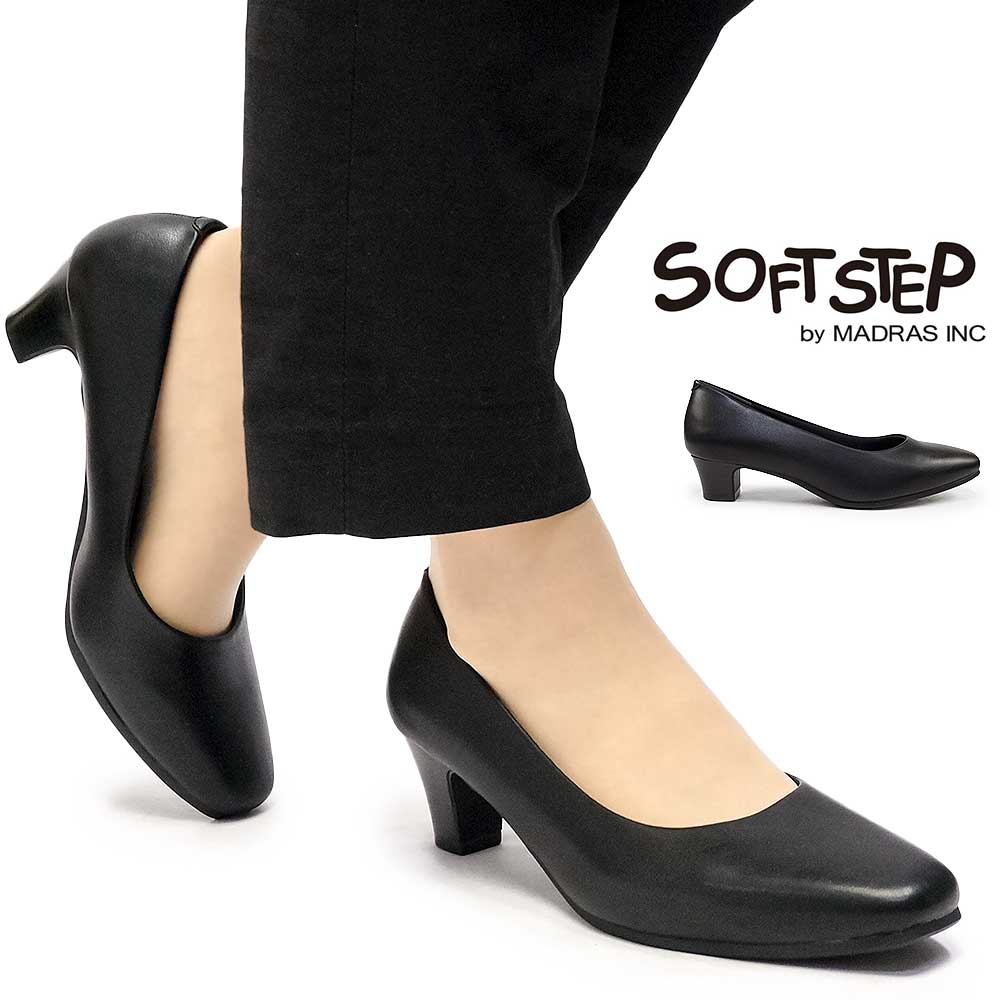 masu パンプス ミッシー デ ミッシー missy des missy 斜めカットデザインパンプス