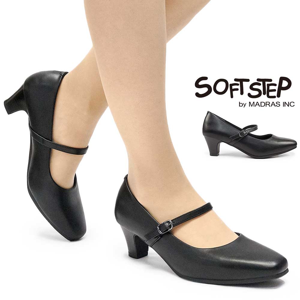 ソフトステップ マドラス パンプス レディース ストラップ付き SSP3903