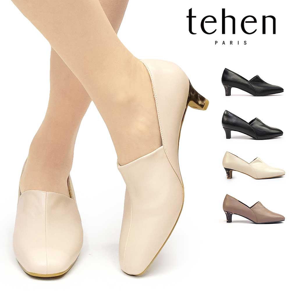 ohgaのT-ANKLEパンプス新品未使用 冬準備セール】テーン パンプス 黒 フォーマル TN1781