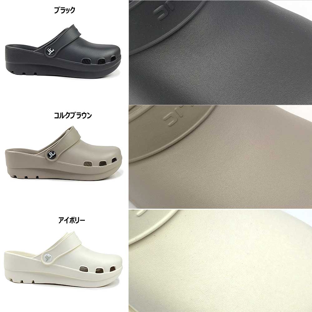 TELIC Comfy Sabot ブラック XL - メルカリ