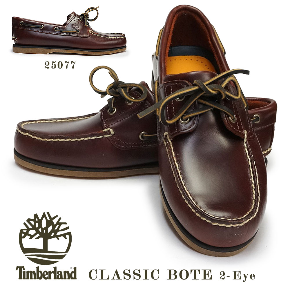 ティンバーランド デッキシューズ 耐水性 メンズ クラシック ツーアイ ボートシューズ ルートビア モカシン レザー Timberland  CLASSIC BOAT 2 EYE