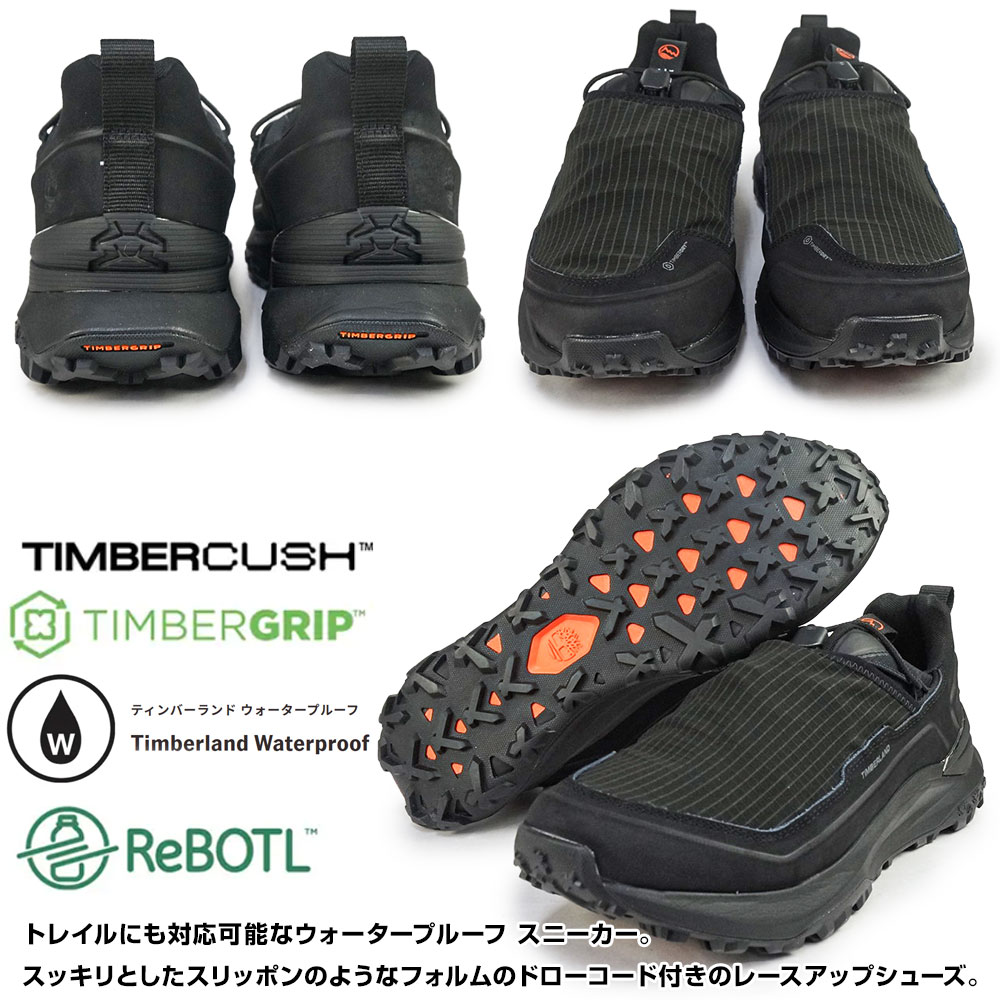 年末大感謝祭】ティンバーランド メンズ 防水 スニーカー モーション