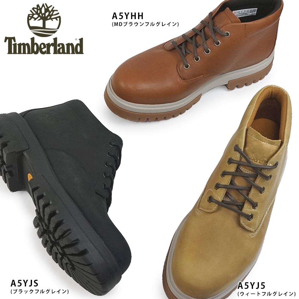 ティンバーランド ブーツ メンズ アーバー ロード レースアップ チャッカブーツ 防水 ウォータープルーフ 本革 Timberland ARBOR  ROAD LACE UP