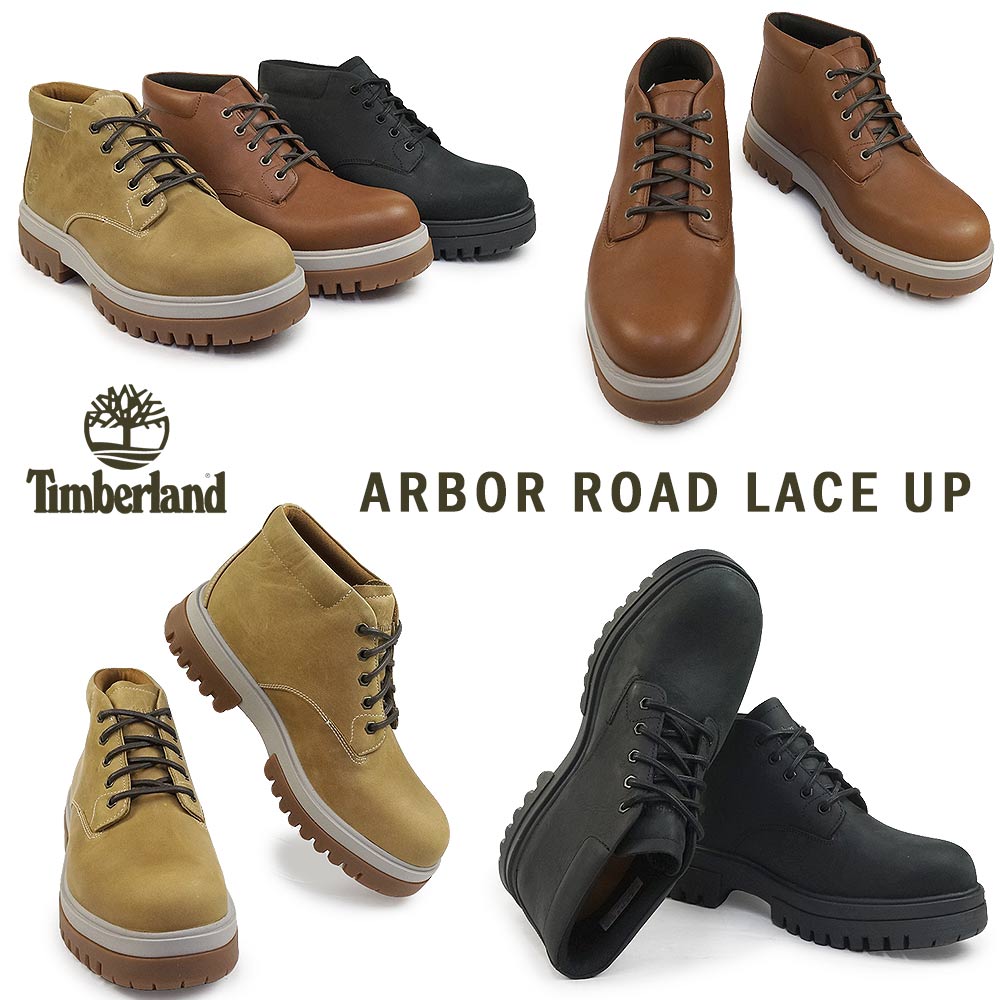 ティンバーランド ブーツ メンズ アーバー ロード レースアップ チャッカブーツ 防水 ウォータープルーフ 本革 Timberland ARBOR  ROAD LACE UP