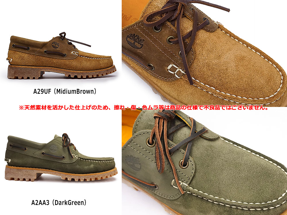 ティンバーランド デッキシューズ メンズ モカシン オーセンティクス スリーアイ クラシック ラグ ヌバックレザー Timberland  AUTHENTICS 3 EYE Classic Lug