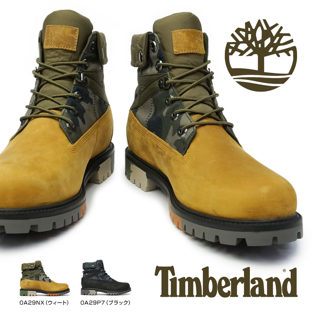 ティンバーランド 防水 ヘリテージ EK+ 6インチ ウォータープルーフ ブーツ 正規品 メンズ 本革 Timberland Heritage EK+  6inch Waterproof Boots