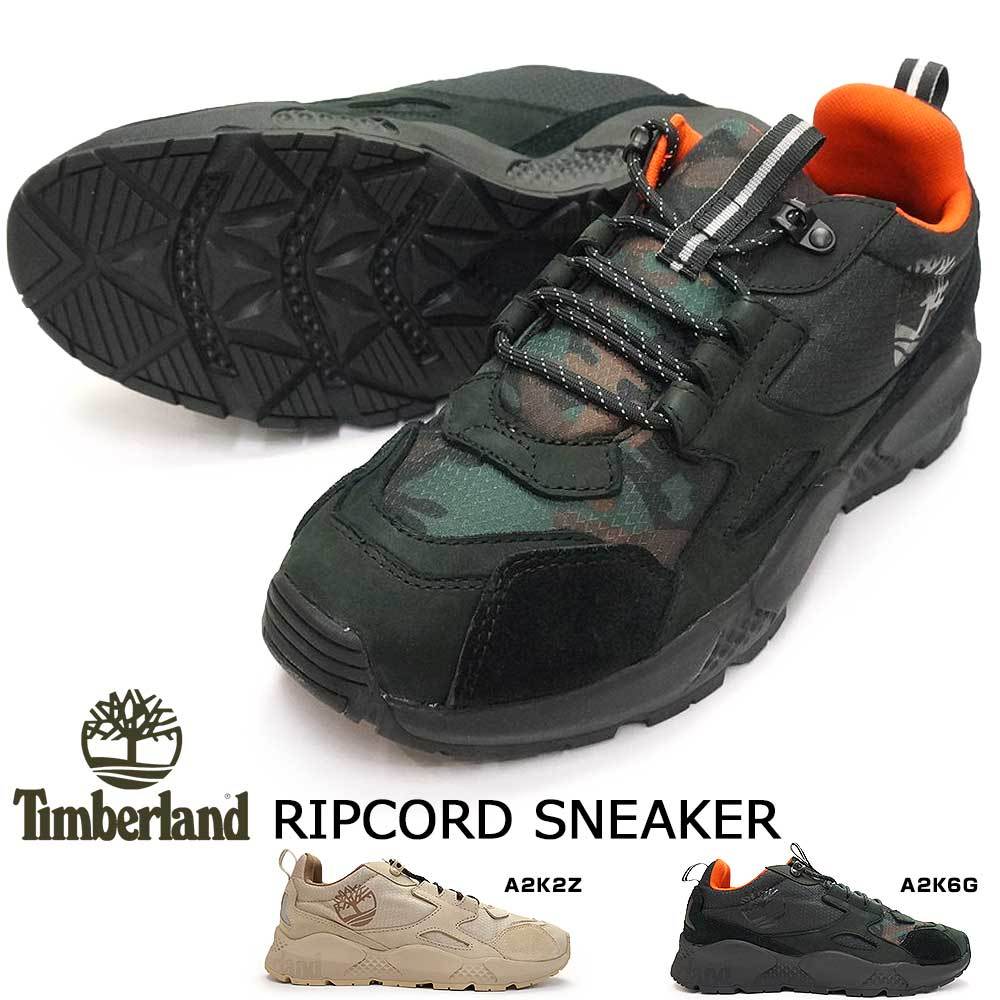 ティンバーランド 靴 メンズ スニーカー リップコード スニーカー ローカット ハイキング アウトドア キャンプ フェス Timberland  RIPCORD SNEAKER 靴の通販 マイスキップ【公式】