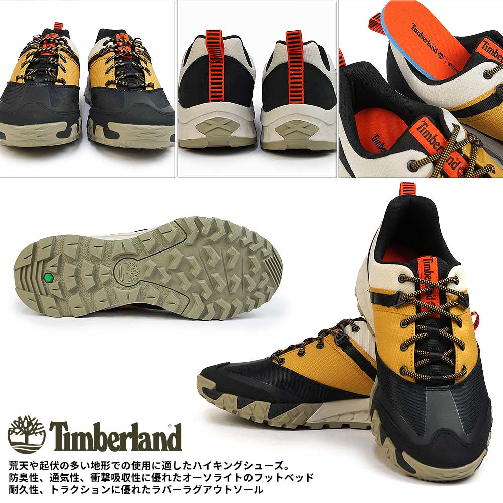 ティンバーランド 靴 メンズ トレイルクエスト LOW カジュアル ローカット ハイキングシューズ Timberland TRAIL QUEST