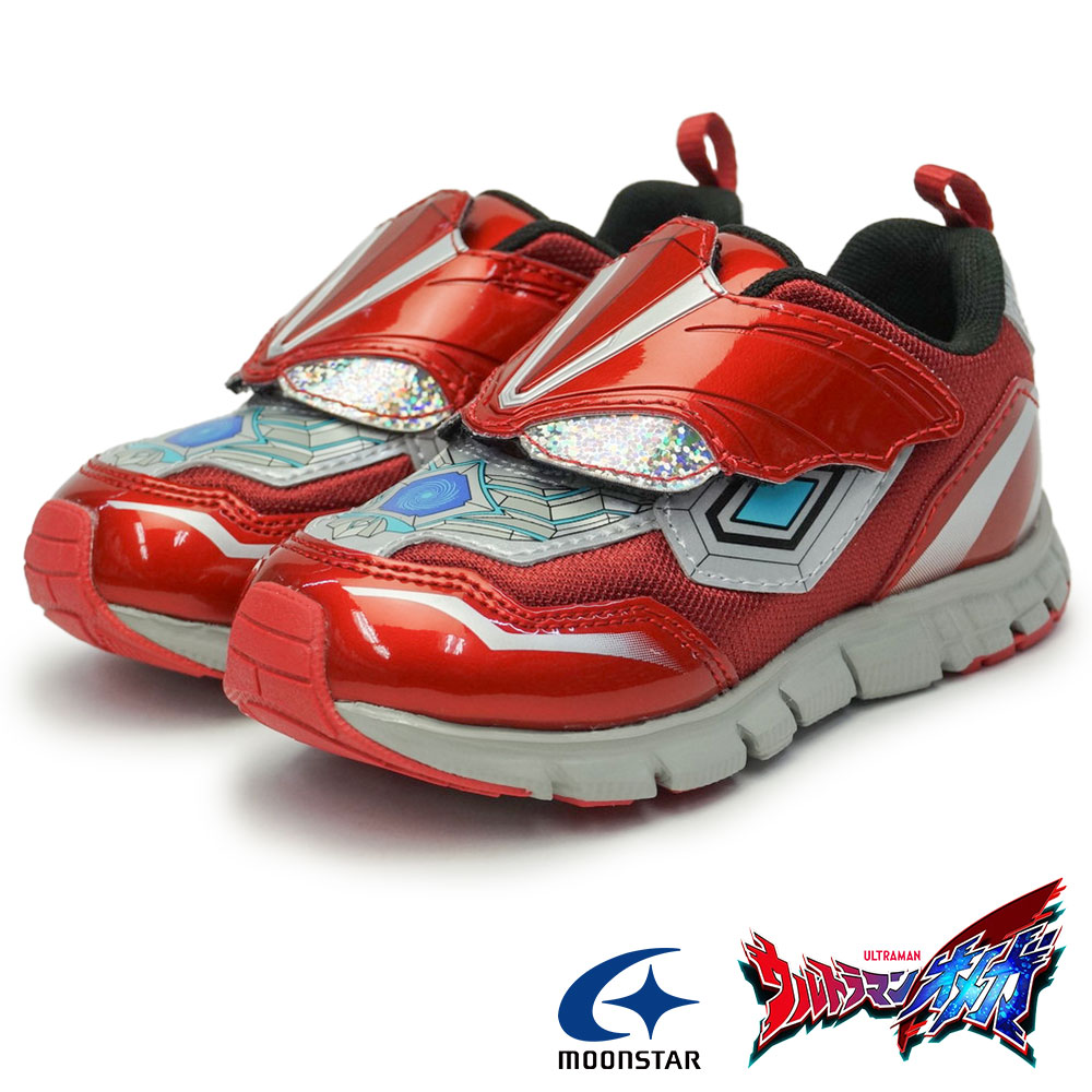 ウルトラマン ウルトラマンレッドフェイス ゼアース -Zベータスマッシュ