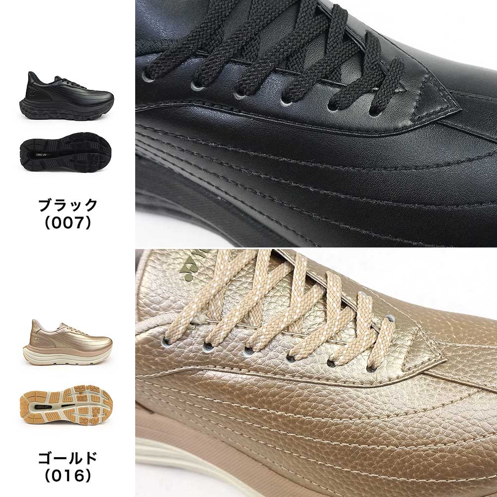 ヨネックス シューズ レディース 厚底 パワークッション SHWL128