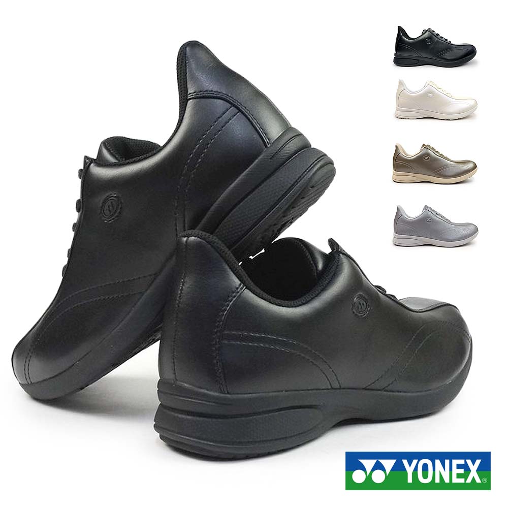 【春パークに！送料込】YONEX ヨネックス STYLE スタイル 152cm 春パークに！送料込】YONEX ヨネックス STYLE スタイル 152cm 春